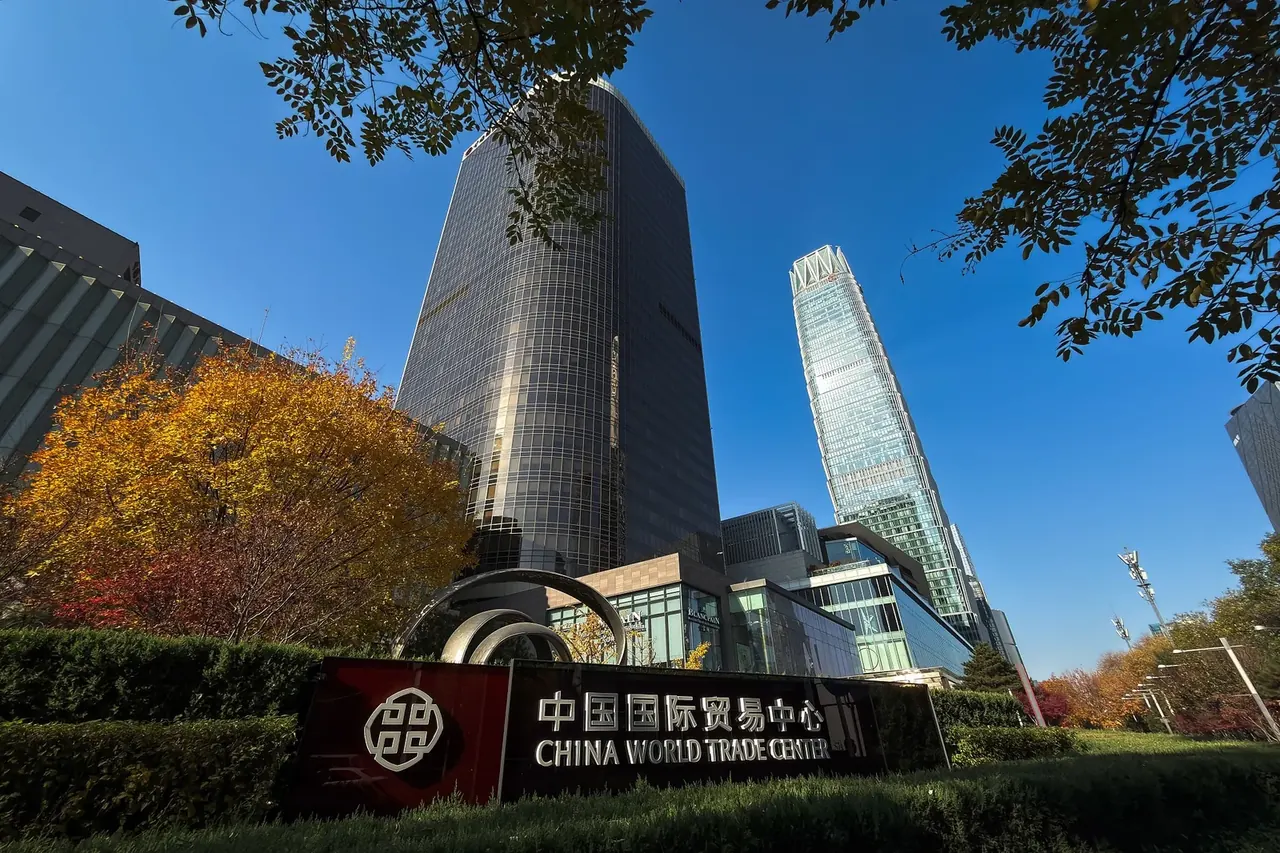 中国国贸