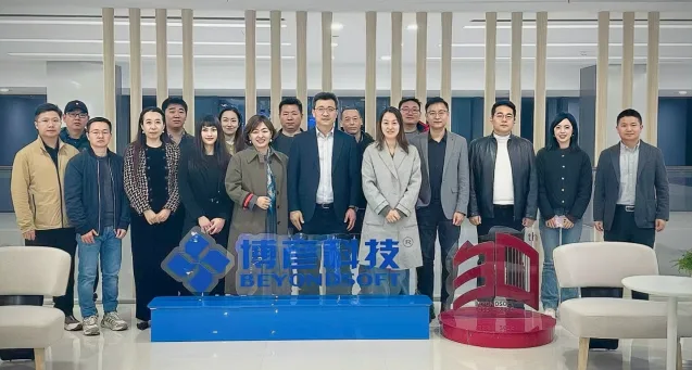 博彦科技新加坡中心参访现场 二