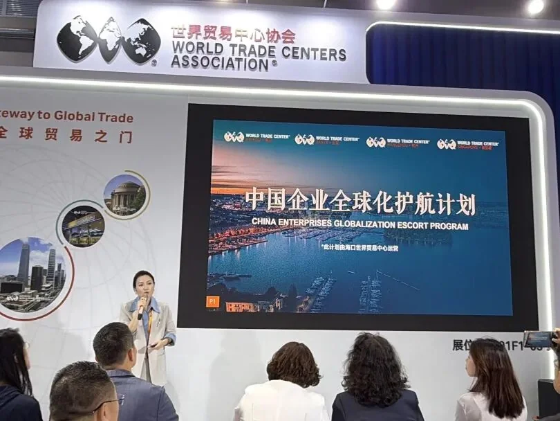 玺睿，海南自贸区媒体品牌代表、FTP 自贸第 1 站联合创始人