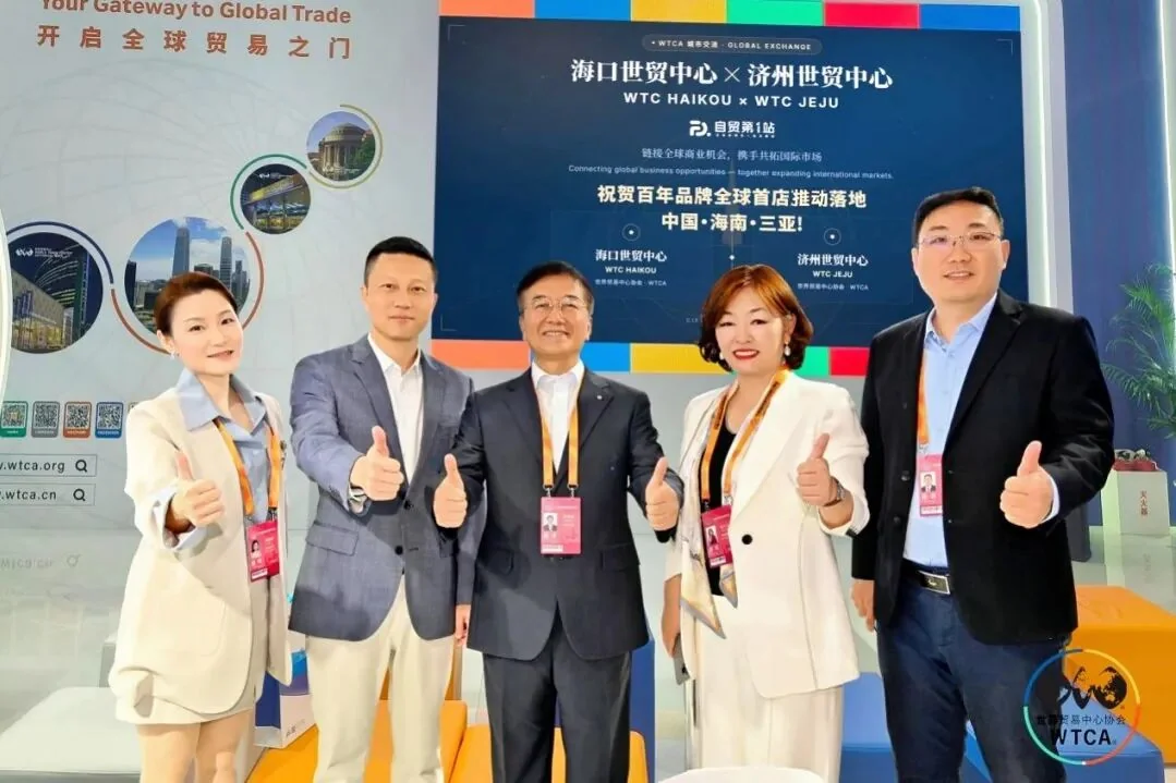 成果发布现场，董立鑫秘书长兼 COO
