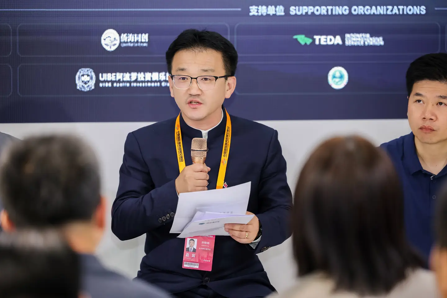 孙晓刚，法中孵化器联盟协会（AIFC）秘书长