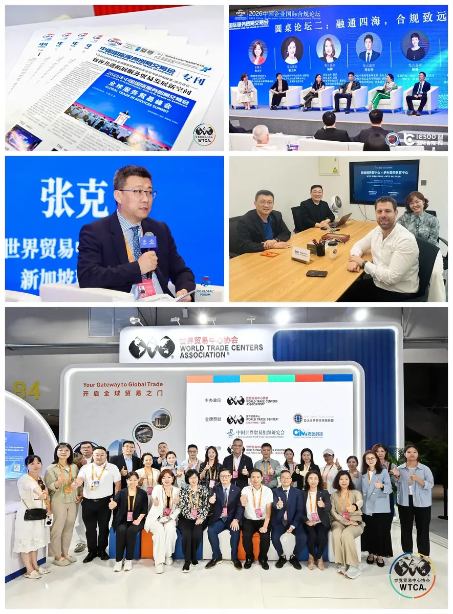 现场拼图