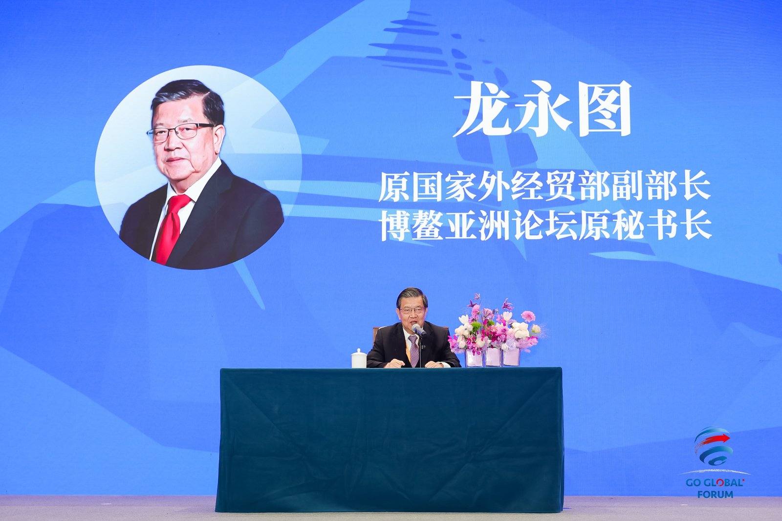 2026 服贸会现场
