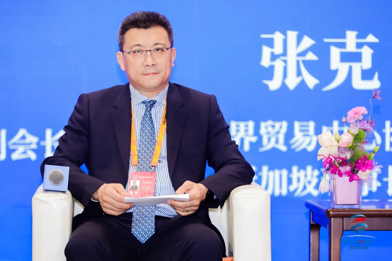 张克理事长在“2026 中国企业走出去论坛暨走出去综合服务生态伙伴大会”高端对话现场