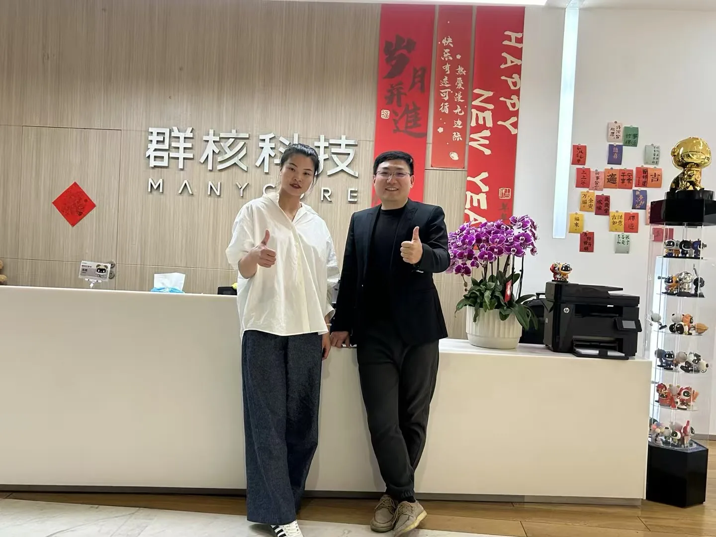走进群核科技企业游学现场