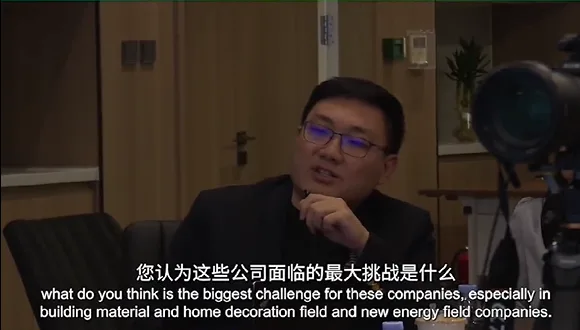 与马尔代夫驻华大使现场对话 一
